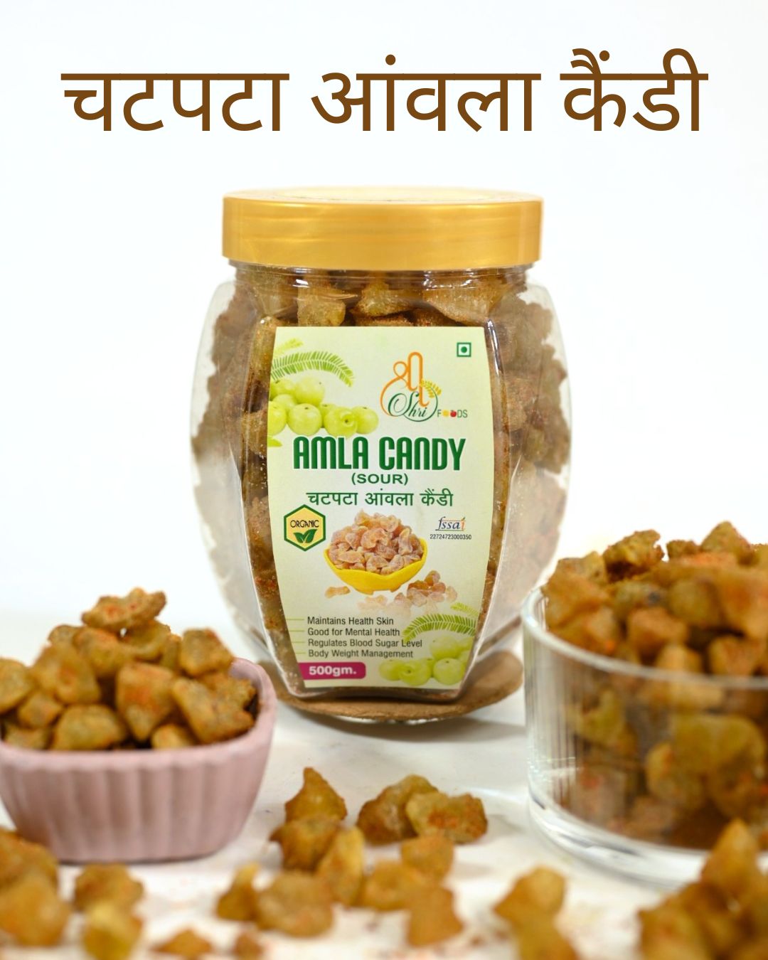 Chatpata-Amla-Candy-1