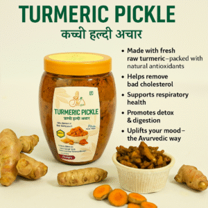 Shri Foods Turmeric Pickle Highlight
